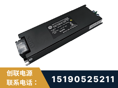 邛崃-LED显示屏电源-索斯力德高端系列