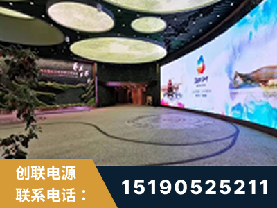 邛崃-2019北京世界园艺博览会大屏项目
