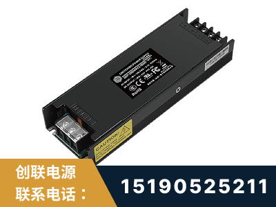 邛崃-LED显示屏电源-索斯力德高端系列