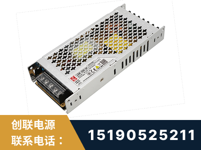 邛崃-LED显示屏电源-渠道系列