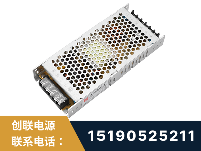 邛崃-LED显示屏电源-渠道系列