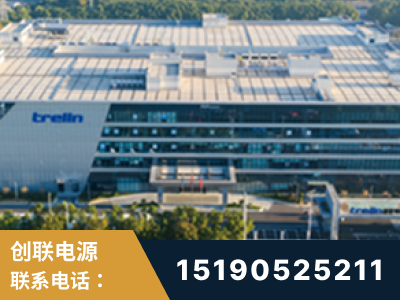 邛崃-企业展示图